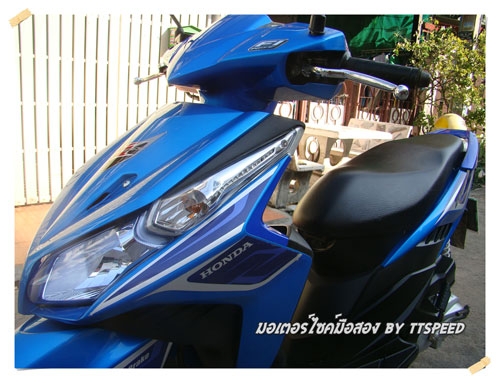 ขาย Click-i คอมบายเบรกปี 53 เครื่องดีเล่มครบ