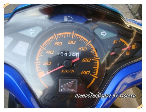 ขาย Click-i คอมบายเบรกปี 53 เครื่องดีเล่มครบ