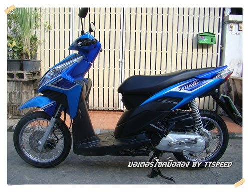 ขาย Click-i คอมบายเบรกปี 53 เครื่องดีเล่มครบ