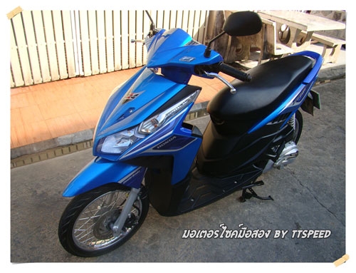 ขาย Click-i คอมบายเบรกปี 53 เครื่องดีเล่มครบ