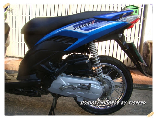 ขาย Click-i คอมบายเบรกปี 53 เครื่องดีเล่มครบ