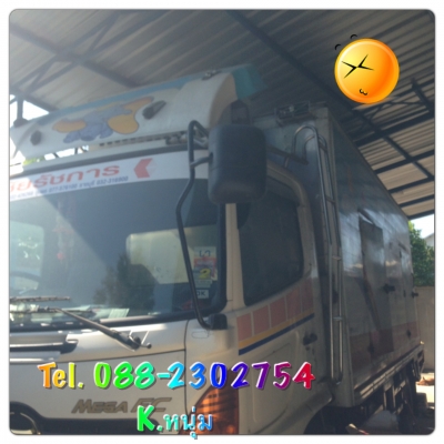 ขาย !!! ตู้เย็นพร้อมเครื่องทำความเย็น  สภาพ 95 \%