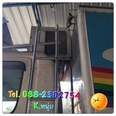 ขาย !!! ตู้เย็นพร้อมเครื่องทำความเย็น  สภาพ 95 \%