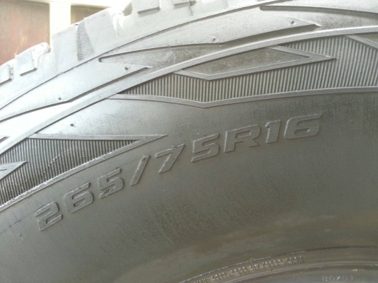 ยางCOOPER  DISCOVERER  265/75/16 ปี12