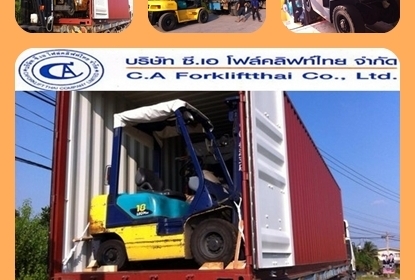 ขาย รถโฟล์คลิฟท์ TOYOTA รุ่น 8FG-20