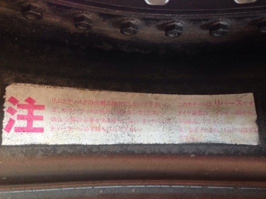 ขายล้อนอก  3 ชิ้นแท้  6  รู  ขอบ 16