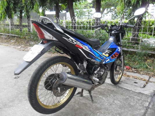 ขายโชนิค