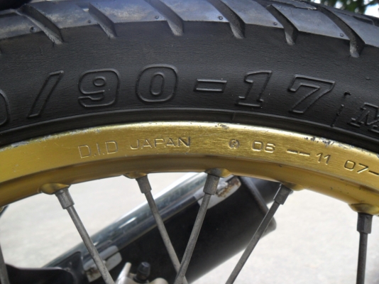 ขายโชนิค