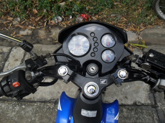 ขายโชนิค