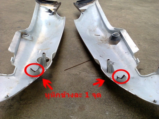 ส่งให้แล้วนะครับ คุณ วุฒิพงษ์