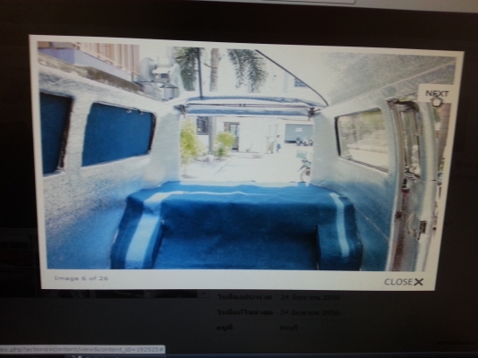 ขายรถตู้โฟล์คแตงโม เปิดหลังคาได้ ขายรถตู้โฟล์คแตงโม เปิดหลังคาได้