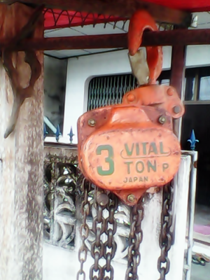 ขายมอเตอร์จี้ปูน ราคา 2000 บาท เสียบปลั๊กใช้ได้เลย ขายมอเตอร์จี้ปูน ราคา 2000 บาท เสียบปลั๊กใช้ได้เลย