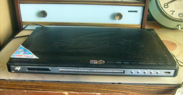 ขายเหมา 2 อย่าง