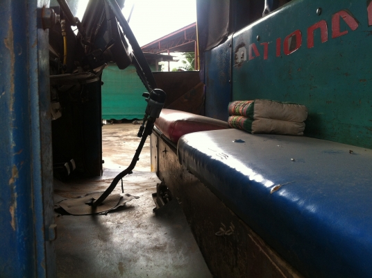 ยกเลิการขายชั่วคราว