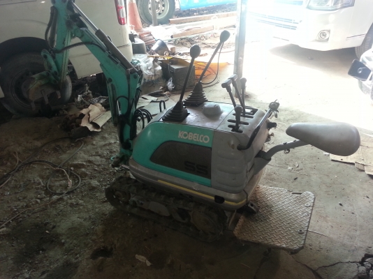 ขายแบ็คโฮ