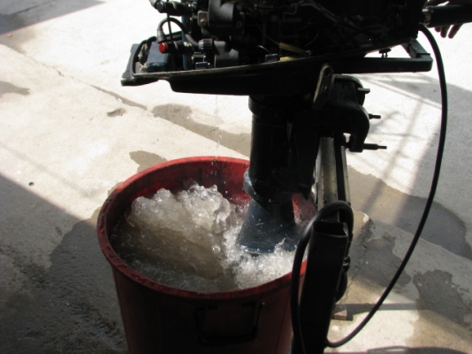 เครื่องเก่า 9 แรง ทองขาว หางสั้น เครื่องเก่า 9 แรง ทองขาว หางสั้น