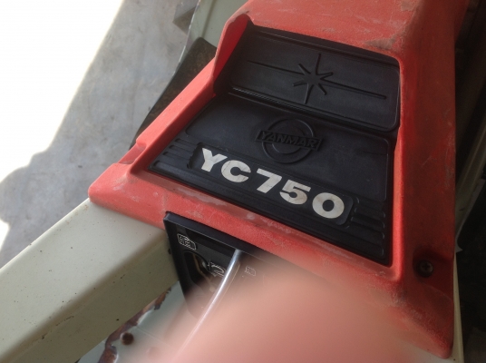 ขายรถไถพรวนดิน ดีเซล แบบเดินตามเก่าญี่่ปุ่น ยี่ห้อ ยันม่าร์ รุ่น yc 750 ขนาด 7.5 แรงม้า สภาพสวยพร้อมใช้งาน ขายรถไถพรวนดิน ดีเซล แบบเดินตามเก่าญี่่ปุ่น ยี่ห้อ ยันม่าร์ รุ่น yc 750 ขนาด 7.5 แรงม้า สภาพสวยพร้อมใช้งาน