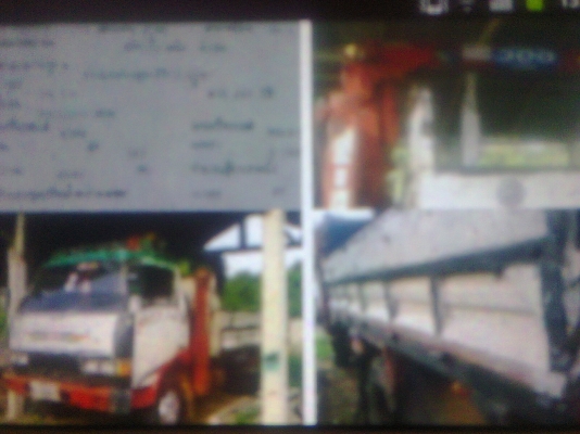 หกล้อ IHNO ติดเครน UNIC 3ตัน ปั้มเครน5ตัน ช่วงล้างใหญ่ เกียร์ร็อก Fหน้าFหลัง เอกสารพร้อมโอน