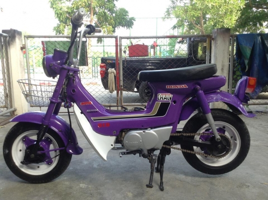 ลดๆๆๆ ราคาสุดท้าย 8500 มายกไปเลยคับ ไม่มีคนใช่เสียด้ายคับ