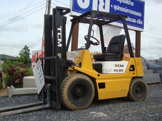 ขาย Forklift
