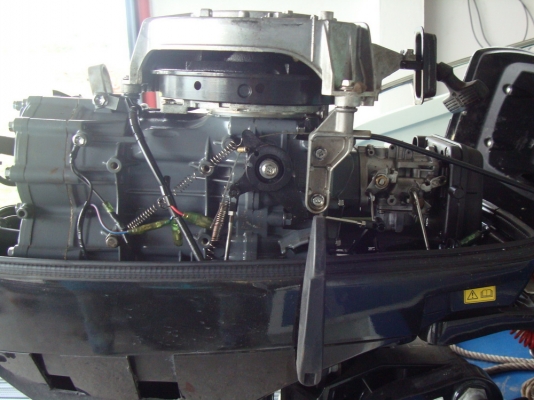 ขายเรือ 17 ฟุต