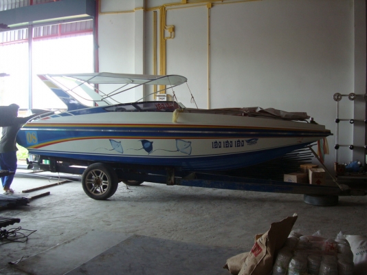 ขายเรือ 17 ฟุต