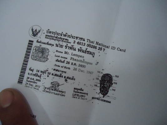 mazda แคปน้อย1.4 5เกียร์ ราคา33000 mazda แคปน้อย1.4 5เกียร์ ราคา33000