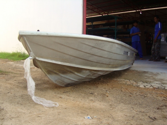 เรืออลูมิเนียม Quintrex