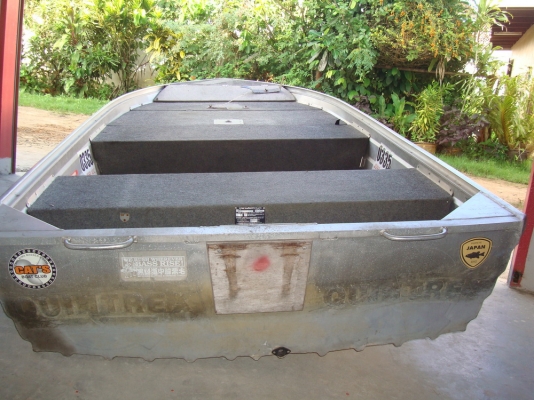 เรืออลูมิเนียม Quintrex