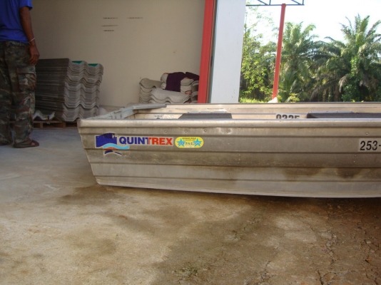 เรืออลูมิเนียม Quintrex