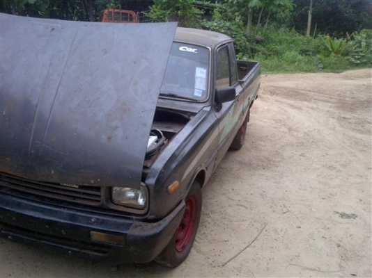 ขาย มาสด้า 1400 ขาย มาสด้า 1400