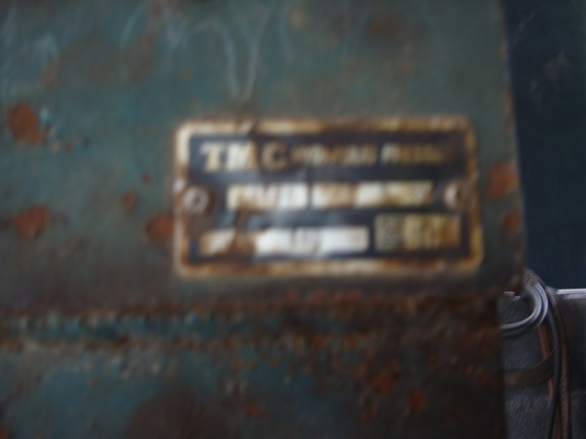 เครื่องอัด 100 ตัน