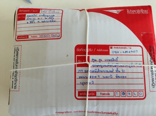 ขายคาบูC70 เเท้ ติดรถ ราคา 400 บาทพร้อมส่งครับ