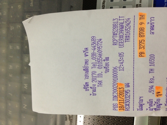 ขายคาบูC70 เเท้ ติดรถ ราคา 400 บาทพร้อมส่งครับ