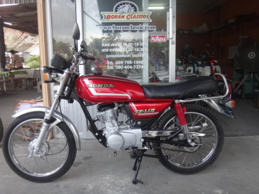 ขายJX110สีแดงมีทะเบียนเอกสารชุดโอนภาษีขาดปี50(ร้านโบราณคลาสสิค)ไลท์บางแคโทร0897661966