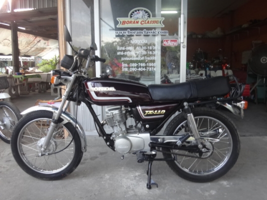 ขายJX110สีม่วงเปลือกมังคุดมีทะเบียนเอกสารชุดโอนภาษีขาดปี48(ร้านโบราณคลาสสิค)ไลท์บางแคโทร0897661966