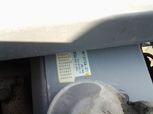 ขายด่วน