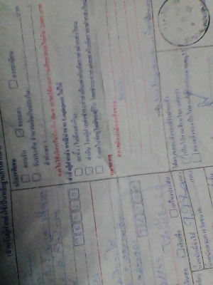 ขายเครื่องตัดเหล็กแผ่น ราคา 1400 บาท จร้า ขายเครื่องตัดเหล็กแผ่น ราคา 1400 บาท จร้า