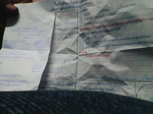 ขายเครื่องตัดเหล็กแผ่น ราคา 1400 บาท จร้า ขายเครื่องตัดเหล็กแผ่น ราคา 1400 บาท จร้า