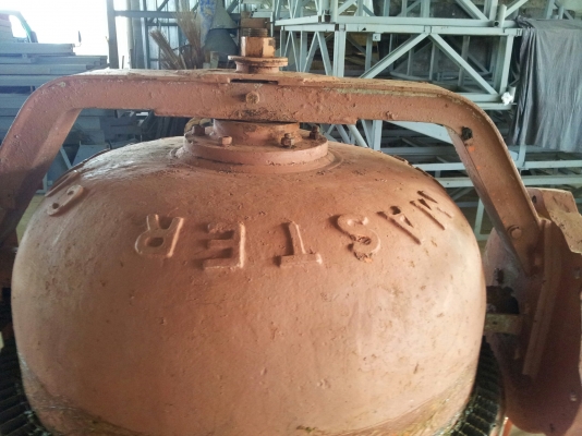 ขายโม่เหล็กหล่อ + เครื่องยนต์ยันม่า 8.5 แรง ขายโม่เหล็กหล่อ + เครื่องยนต์ยันม่า 8.5 แรง