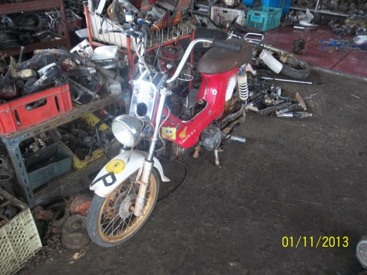 ซื้อขายแล้ว ขอบคุณ คุณประกฤษณ์ จาก จ.ชุมพร คับงานไม่ใหญ่ความเชื่อใจเป็นสิ่งสำคัญ คับ