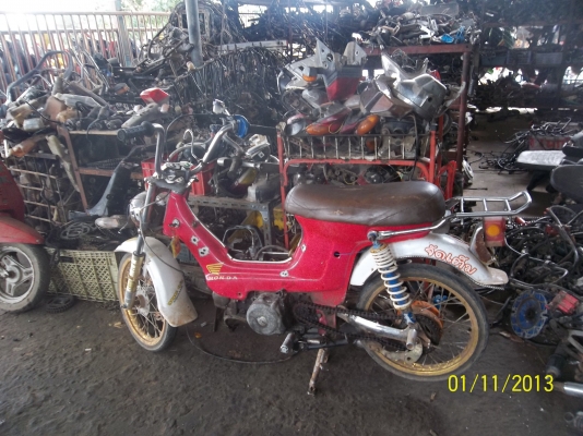 ซื้อขายแล้ว ขอบคุณ คุณประกฤษณ์ จาก จ.ชุมพร คับงานไม่ใหญ่ความเชื่อใจเป็นสิ่งสำคัญ คับ