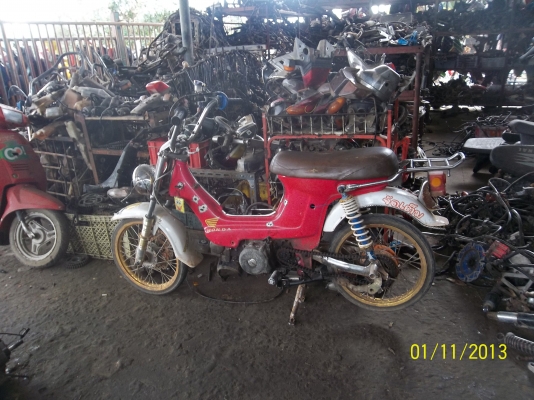 ซื้อขายแล้ว ขอบคุณ คุณประกฤษณ์ จาก จ.ชุมพร คับงานไม่ใหญ่ความเชื่อใจเป็นสิ่งสำคัญ คับ