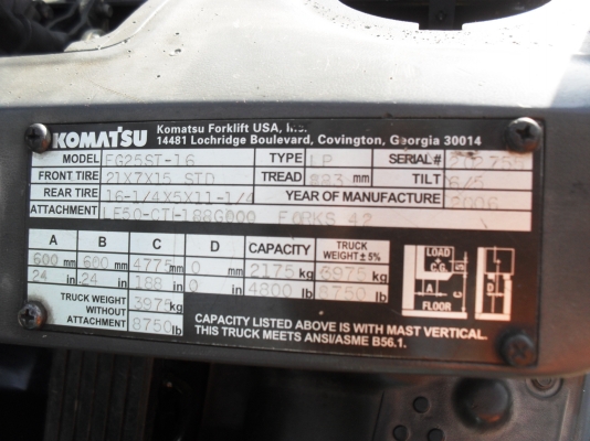 พร้อมใช้