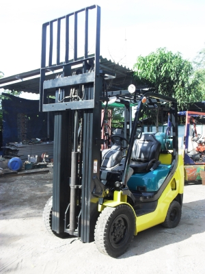 พร้อมใช้