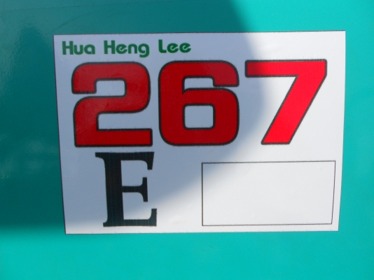 ขายรถแบคโฮ KOMATSU PC45-1 เก่านอก ขายรถแบคโฮ KOMATSU PC45-1 เก่านอก