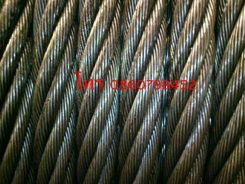 จำหน่ายสลิงนิ้ว1 และ 1นิ้ว สลิงเก่าและใหม่ โทร0860798452