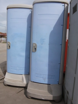 ขายด่วนมากๆๆ ห้องน้ำเคลื่อนที่ สภาพสวย