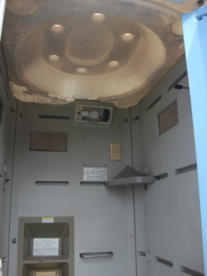 ขายด่วนมากๆๆ ห้องน้ำเคลื่อนที่ สภาพสวย