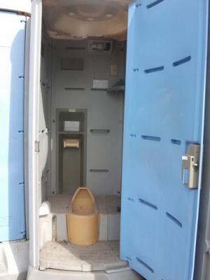 ขายด่วนมากๆๆ ห้องน้ำเคลื่อนที่ สภาพสวย